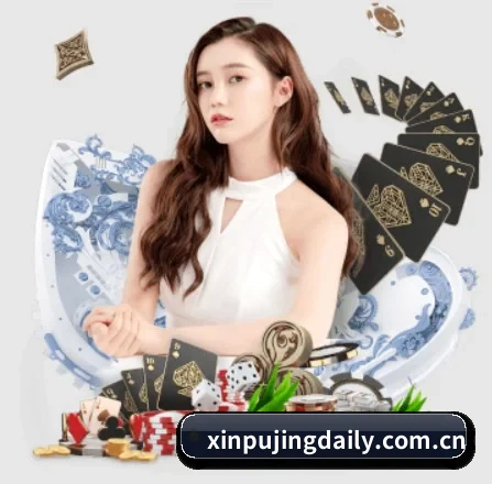 新葡京娱乐 APP